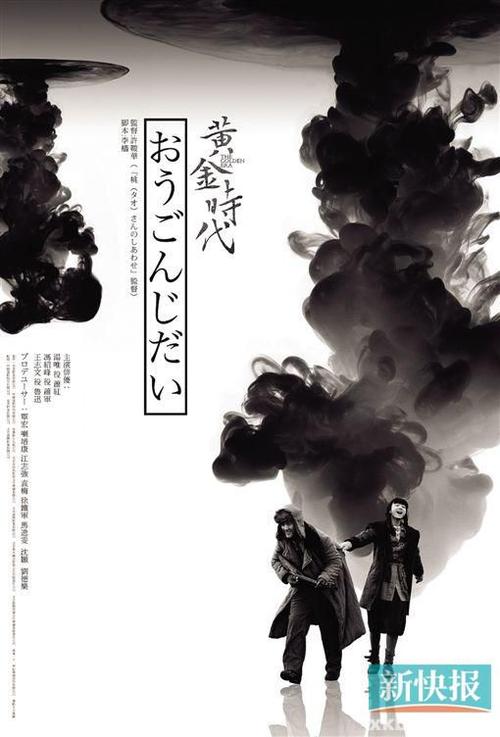山西师范大学毕业证制作